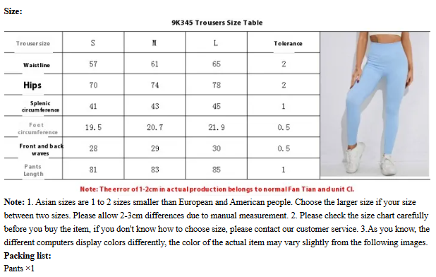 High Waist Yoga Pants